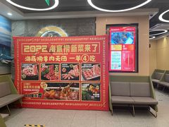 -海底捞火锅(劲松店)