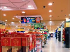 -BHG生活超市(安贞店)