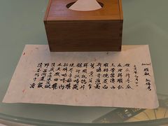 -壹零贰小馆(桂城石啃店)