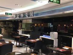 -斯比特花园西餐厅(东方商厦店)