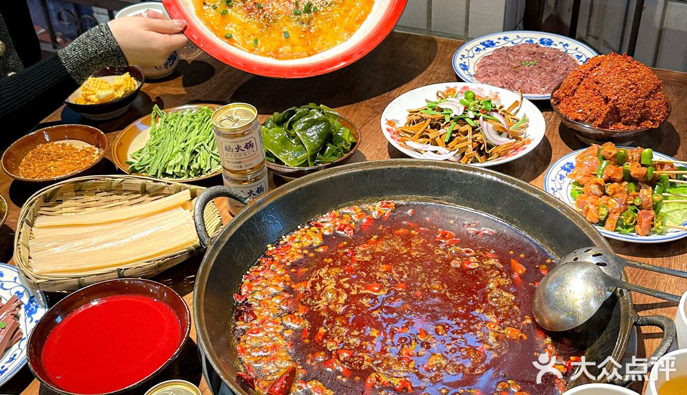 不会还有人不知道这家重庆火锅吧