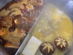 -湊湊火锅·茶憩(上海合生汇店)
