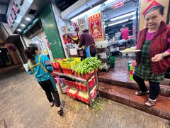-凤城康记饭店
