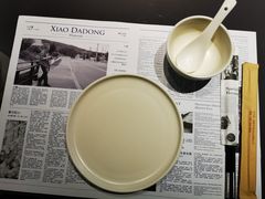 -小大董·烤鸭(观景餐厅·南京西路店)