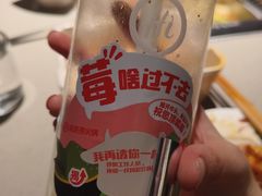 -海底捞火锅(崇文门新世界百货店)