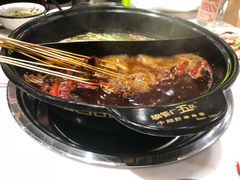 -XiaoJunGan Hotpot 钢管厂五区小郡肝火锅串串香