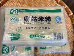 -小柴米·传统江西菜(八一广场店)