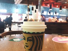 -星巴克(西安机场1店T3到达店)