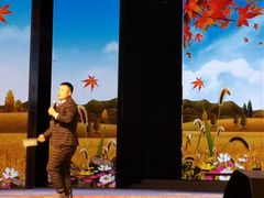-刘老根大舞台-长春旗舰店