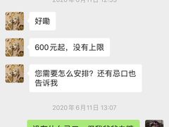 -潮林府私房菜