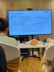 -生命加•Q考拉月子会所(玫瑰园店)