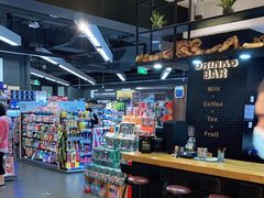 -Olé精品超市(北京合生汇店)