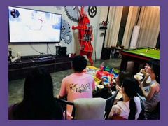 -相十三·别墅轰趴团建户外(同和店)