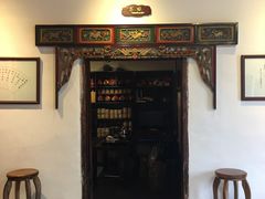 -温汤发糕(温汤店)