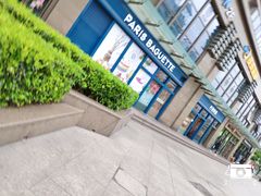 门面-巴黎贝甜(五月花广场店)