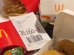 -麦当劳(朝阳北路店)