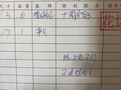 -中国照相馆(清河万象汇店)