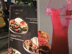 -THE WOODS 简餐 (国贸商城店)