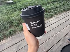 -BLATAGE COFFEE