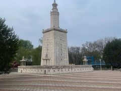 -北京世界公园