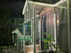 -花溪雨·森林餐厅(石基店)