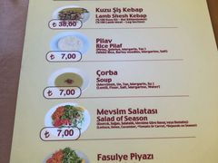 菜单-Tarihi Sultanahmet Köftecisi Selim Usta