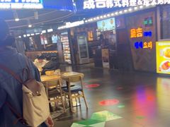 -鹏欣水游城