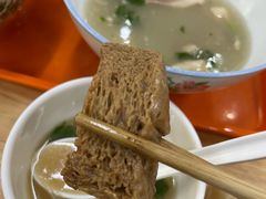 -宋老三苏肉羊肉汤老店