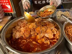 -陈记捆鸡
