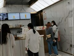 -TFIREROOM火社的茶(裕华万达店)