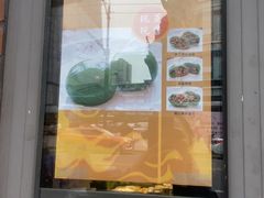 -功德林(南京西路店)