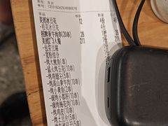 -李不管把把烧(天府三街店)