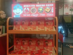 -老基地老火锅厂(大渡口店)