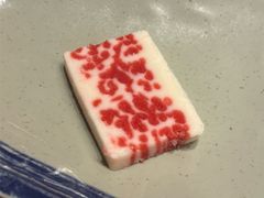 -伊豆野菜村(枫蓝国际店)