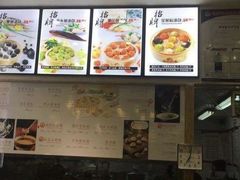 -隆喜元鱼汤包·海鲜(中联广场店)