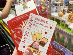 -泡泡玛特POPMART(西单大悦城店)
