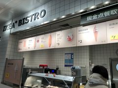 -宜家家居(哈尔滨商场店)