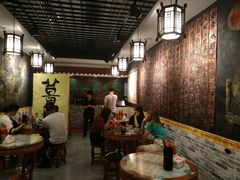 大堂-双喜老铺(人民广场店)