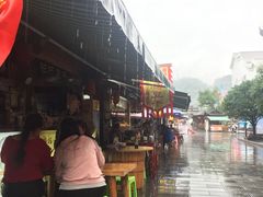 -张关合渣(航空大道店)