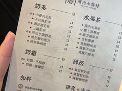 菜单-厝内小眷村(西单大悦城店)