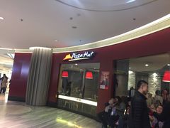 -必胜客(大悦城店)