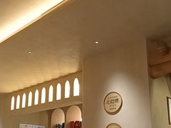 -相约·羊村小馆非遗手抓肉(七一酱园店)