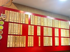 菜单-大龙汤包