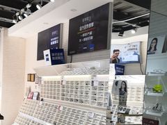 -诺柯视眼镜-蔡司依视路官方工厂店(淞南一店)