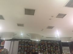 大堂-金掌勺东北菜(格兰晴天店)