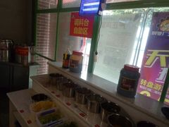 -钢管厂五区小郡肝串串香(通锦桥店)