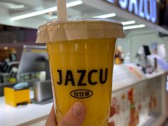 -Jazcu珍仕菓鲜榨果汁(西单大悦城店)