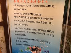 -嘉慧女子水汇