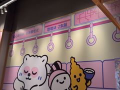 -dodonpa.墩墩伐 便当食堂(博华广场店)