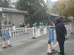 -中央民族大学